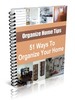 Thumbnail 51 Ways To Organize Your Home plr Thumbnail 51 Ways To Organize Your Home plr