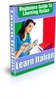 Thumbnail Learning Italian mrr