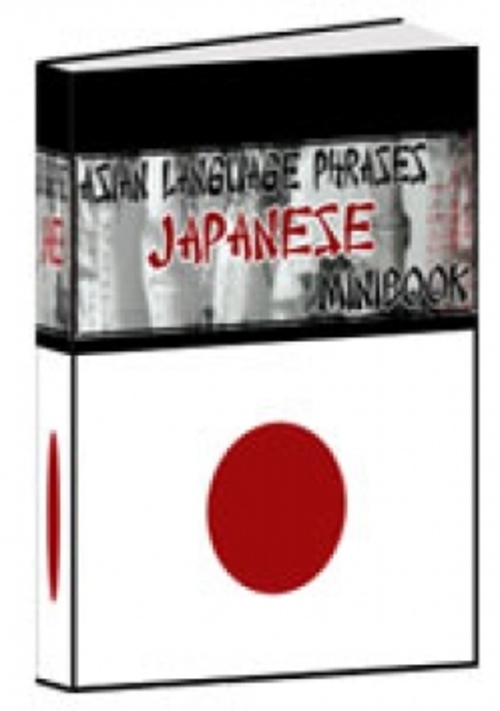 Product picture Asian Language Phrases Japanese MiniBook plr