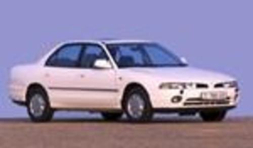 Product picture 1989 - 1993 Mitsubishi Galant Service Manual
