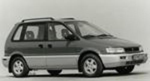 Product picture 1991 Mitsubishi Space Runner - Space Wagon Repair 
