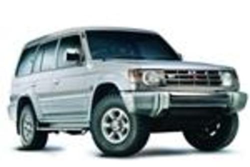 Product picture 1992 Mitsubishi Montero Service Manual